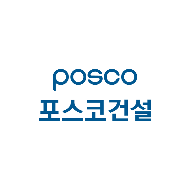 포스코건설