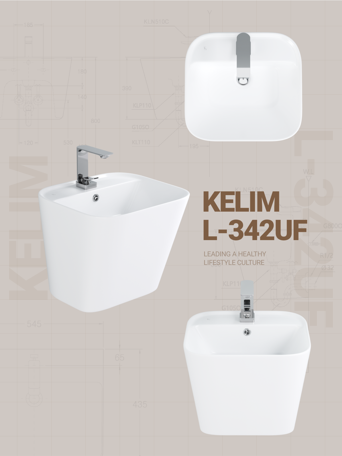 일체형 외관 설계 디자인