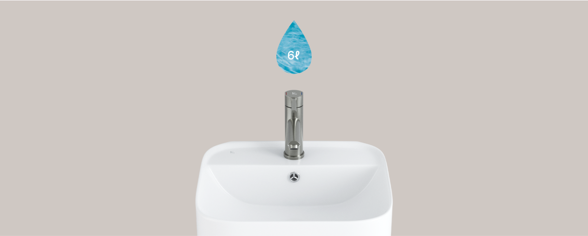 넉넉한 볼 깊이와 6L의 담수량