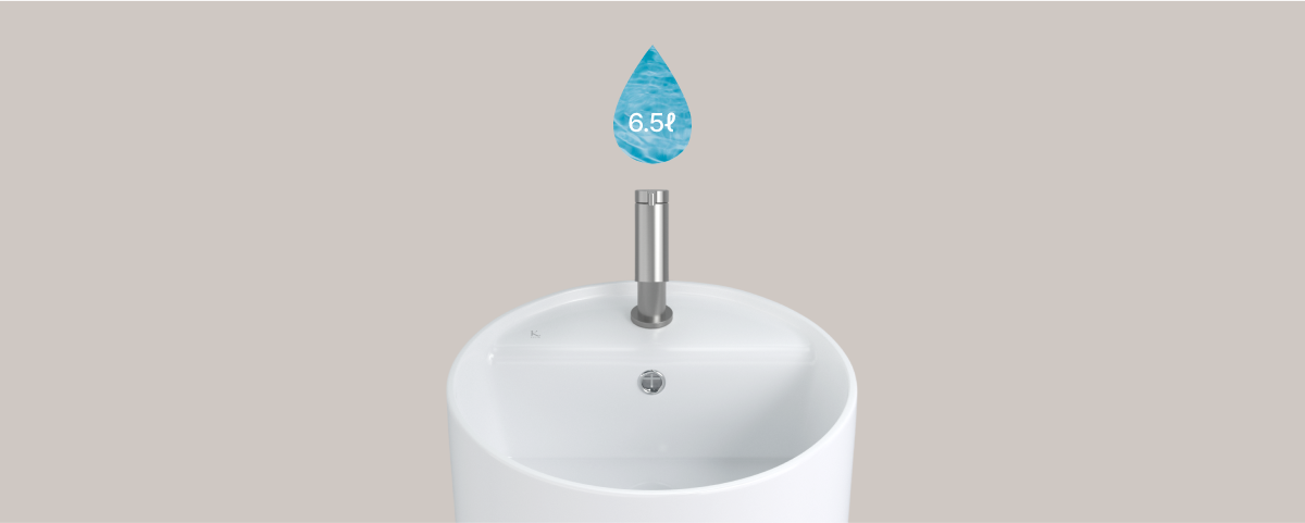 넉넉한 볼 깊이와 6.5L의 담수량