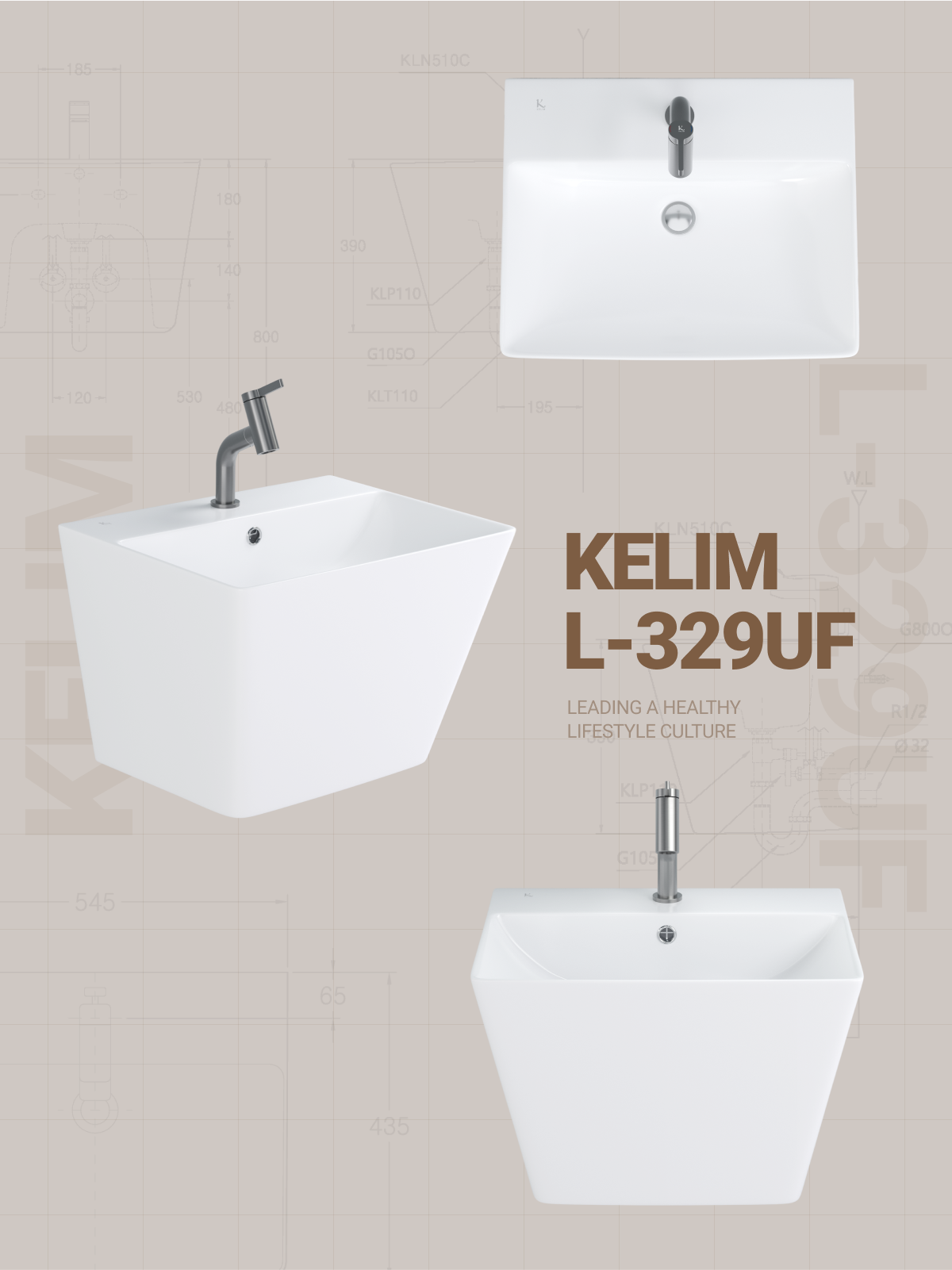 일체형 외관 설계 디자인