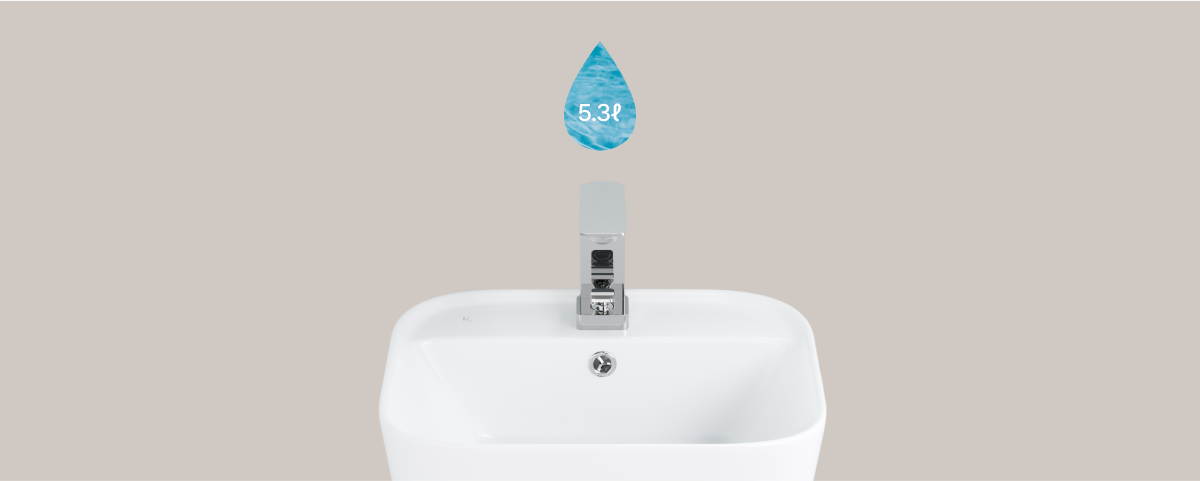 넉넉한 볼 깊이와 5.3L의 담수량