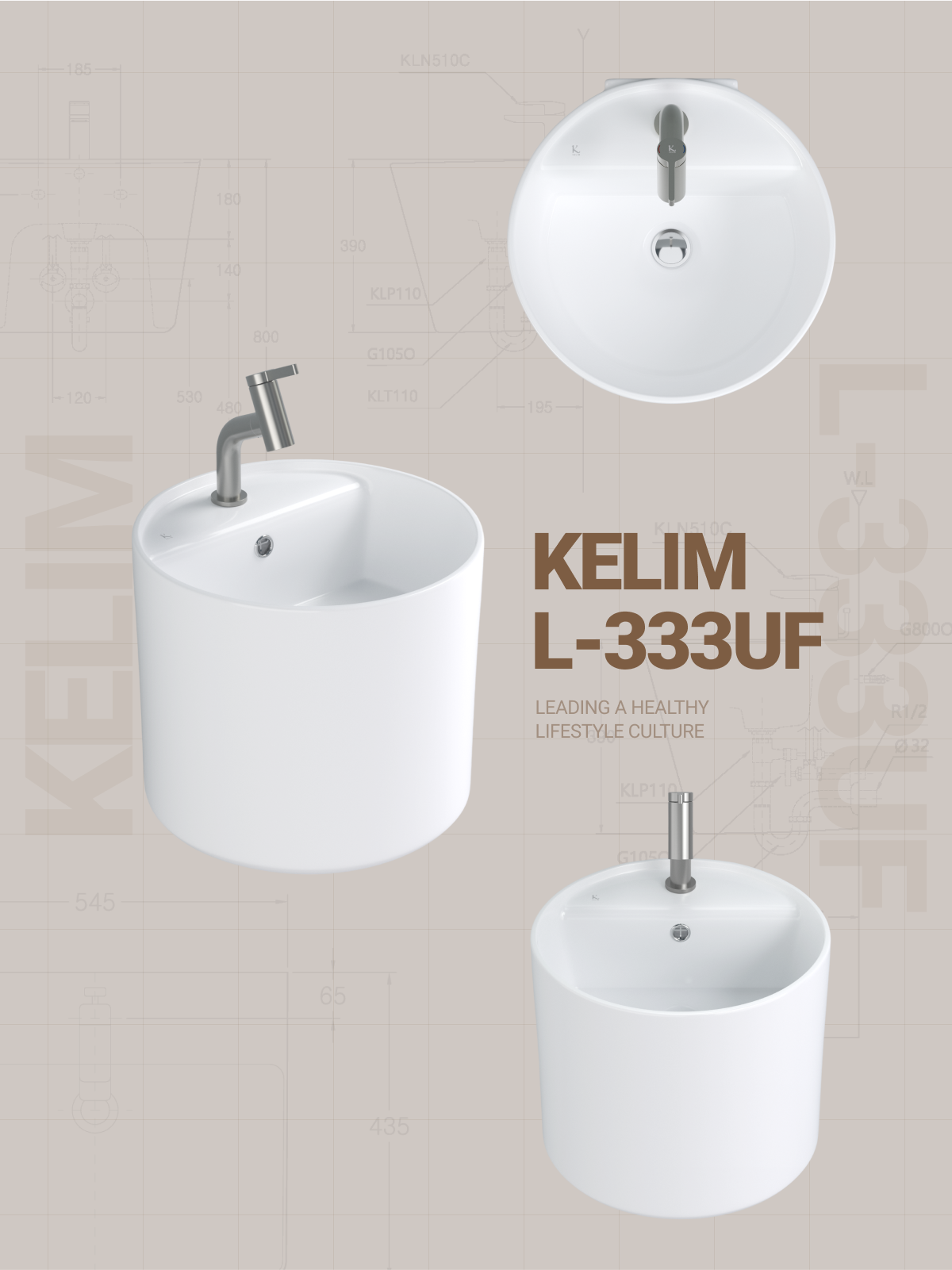 일체형 외관 설계 디자인