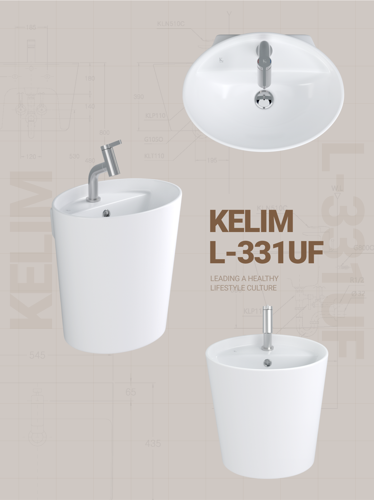 일체형 외관 설계 디자인