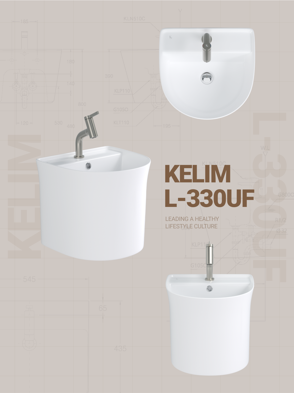 일체형 외관 설계 디자인