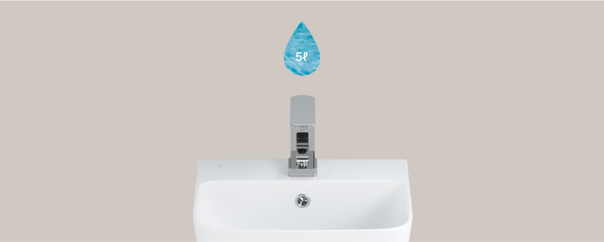 넉넉한 볼 깊이와 5L의 담수량