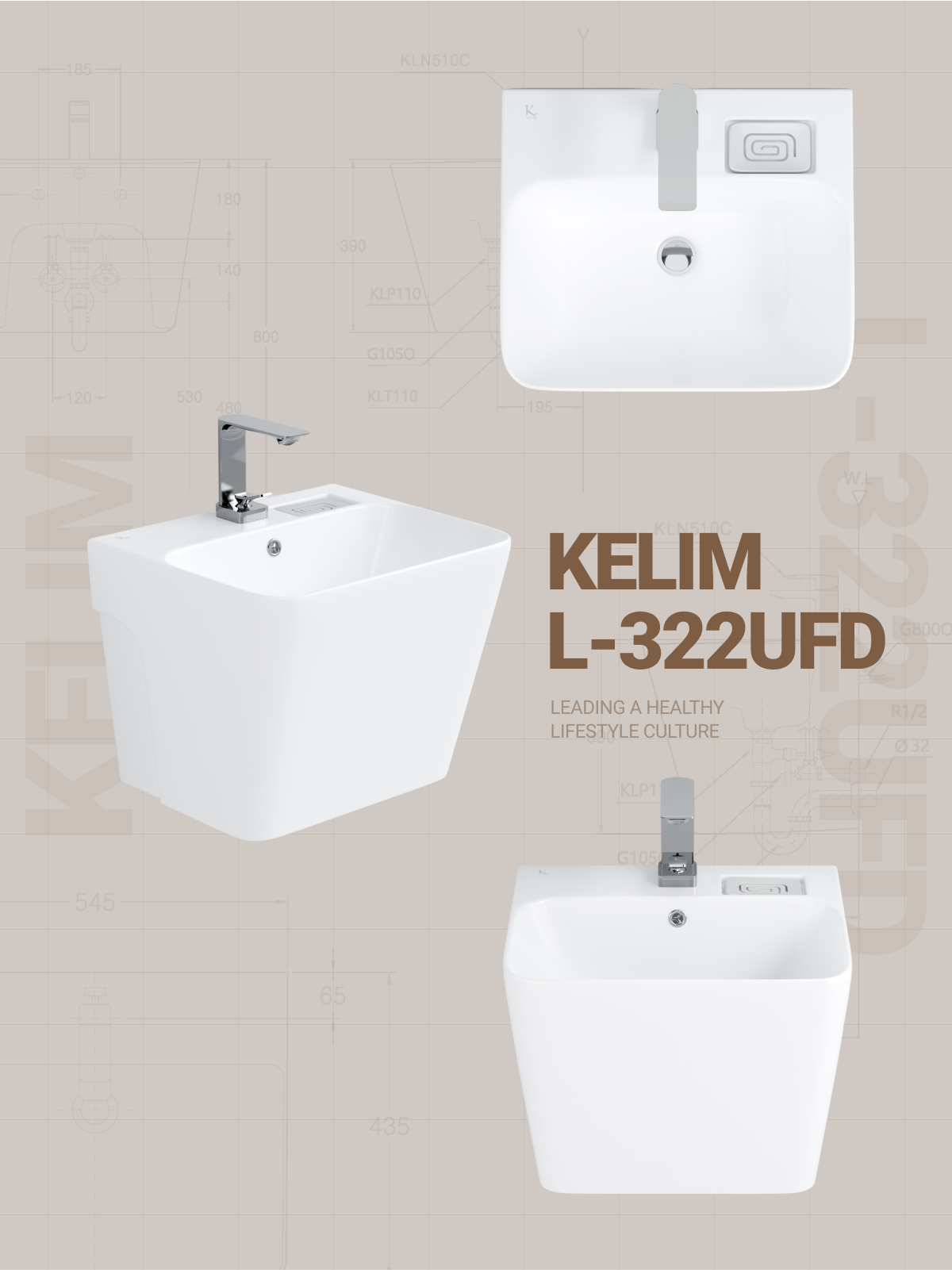 일체형 외관 설계 디자인