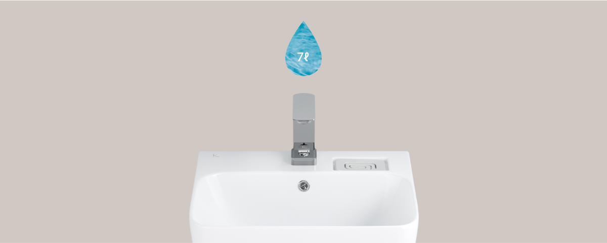 넉넉한 볼 깊이와 6L의 담수량