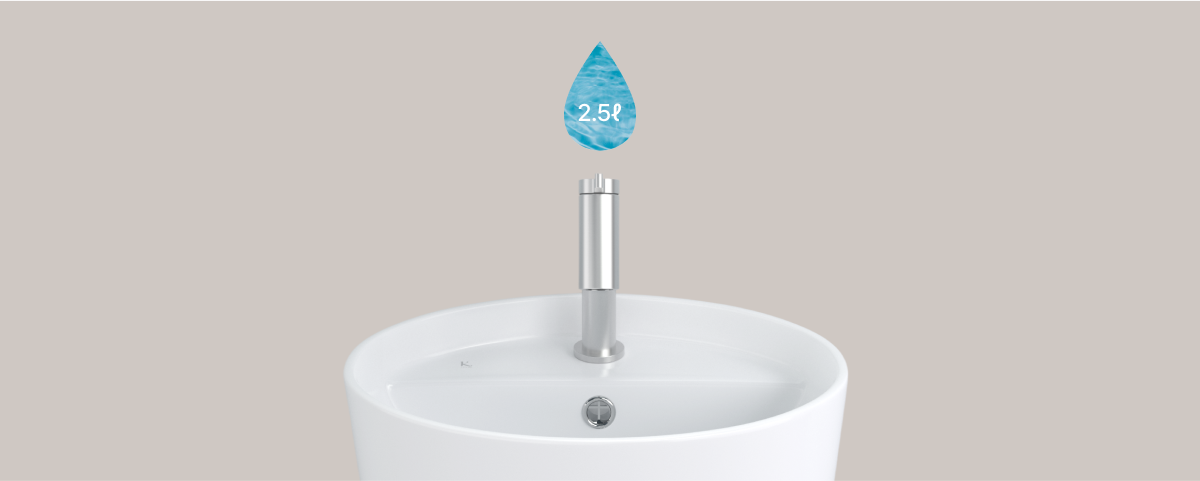 넉넉한 볼 깊이와 2.5L의 담수량