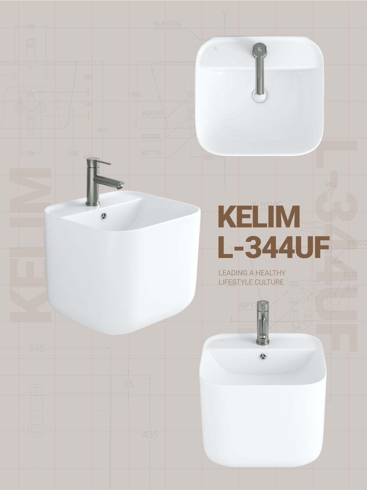 일체형 외관 설계 디자인