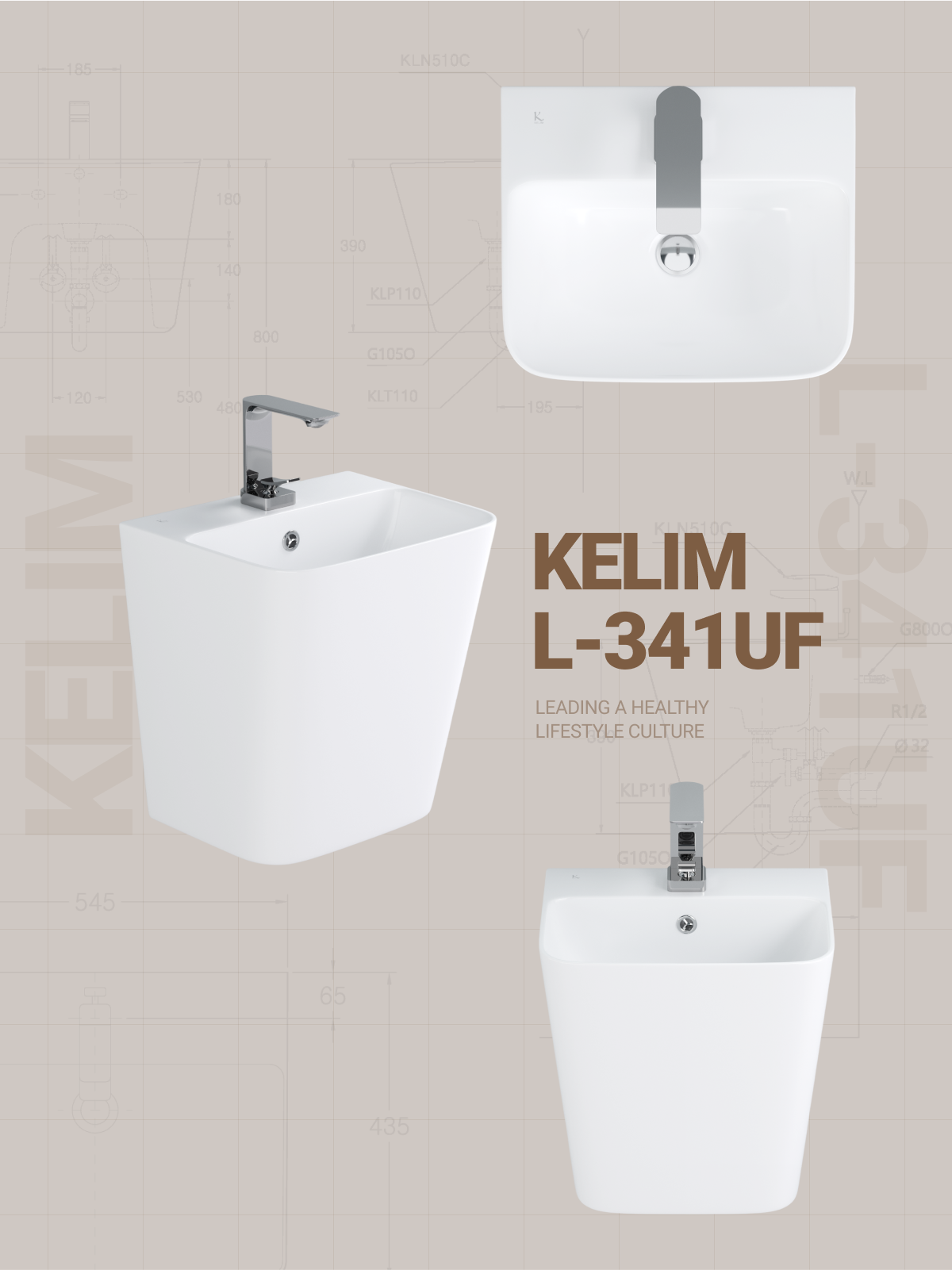 일체형 외관 설계 디자인