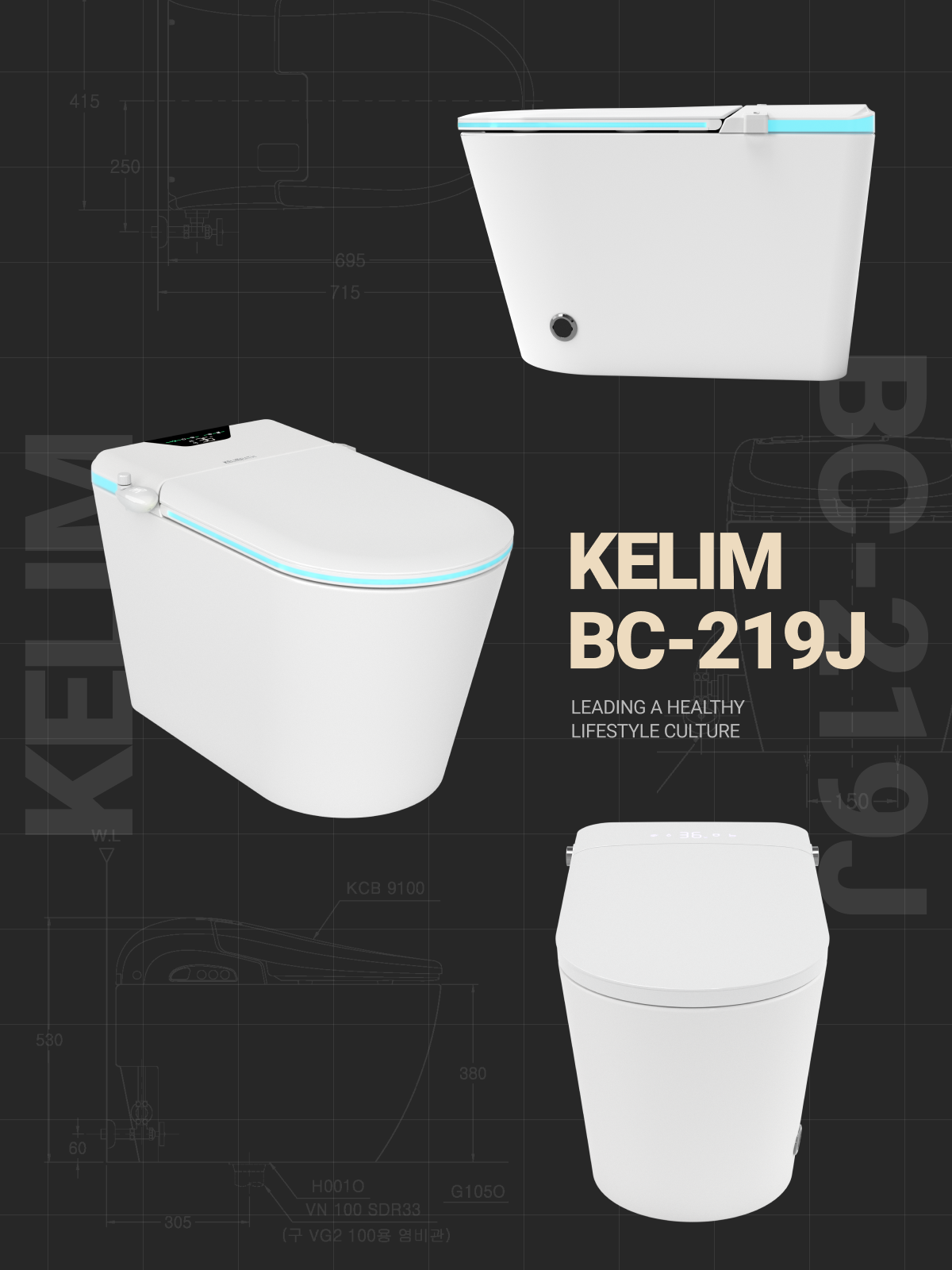 공간 효율성과 미니멀 미학의 만남