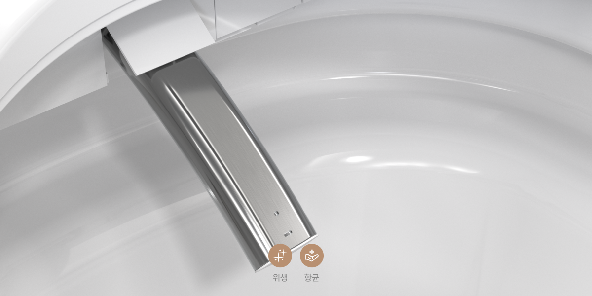 위생과 항균을 한번에 잡은 혁신 기술