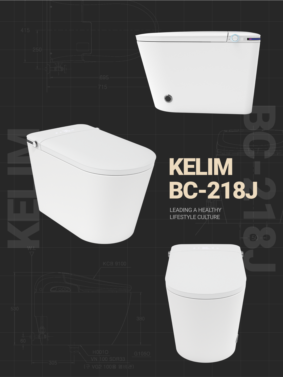 공간 효율성과 미니멀 미학의 만남
