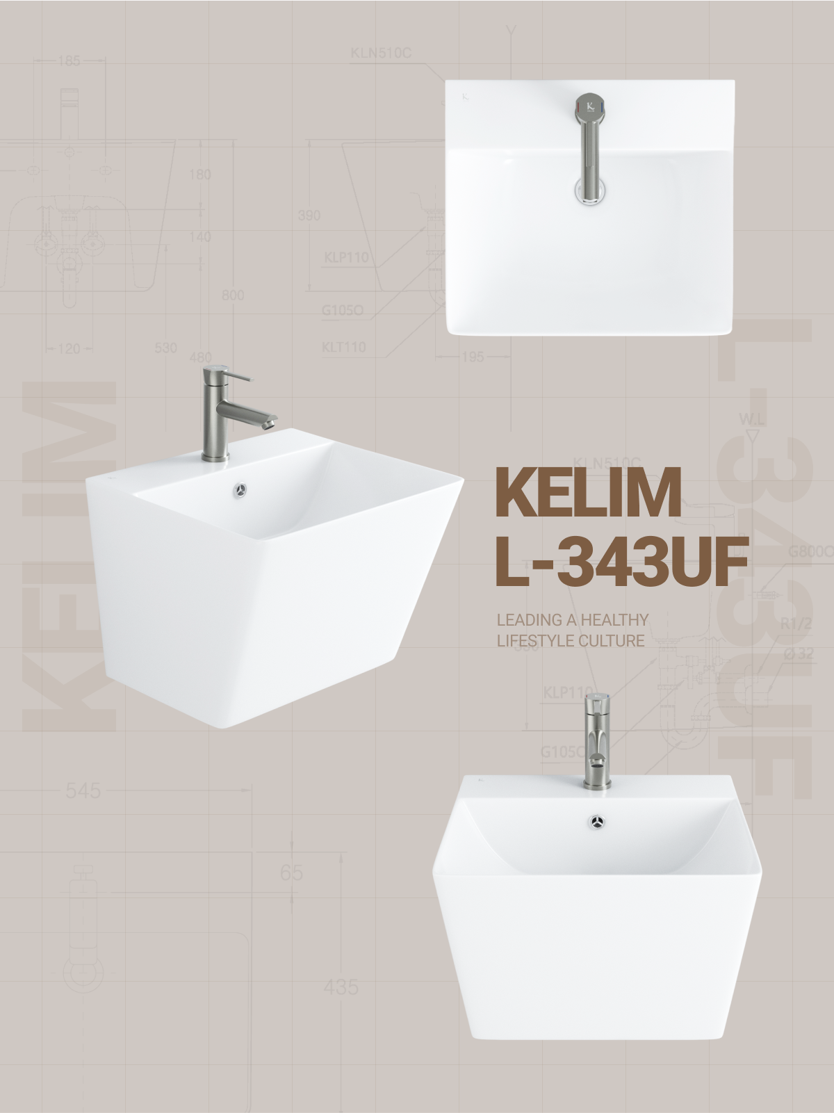 일체형 외관 설계 디자인