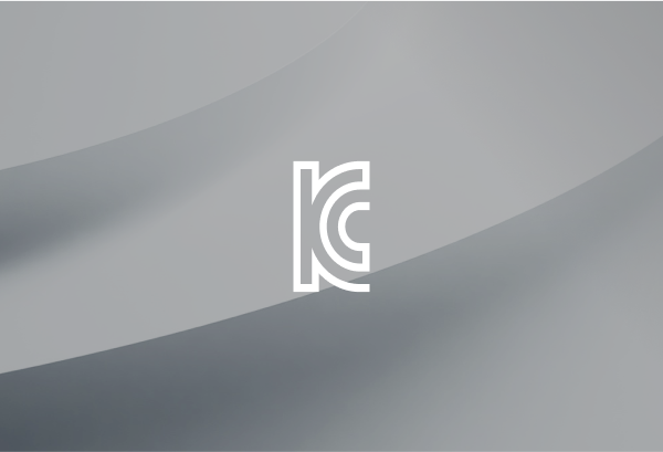 위생 안전 기준 인증 제품