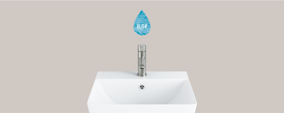 넉넉한 볼 깊이와 8.5L의 담수량