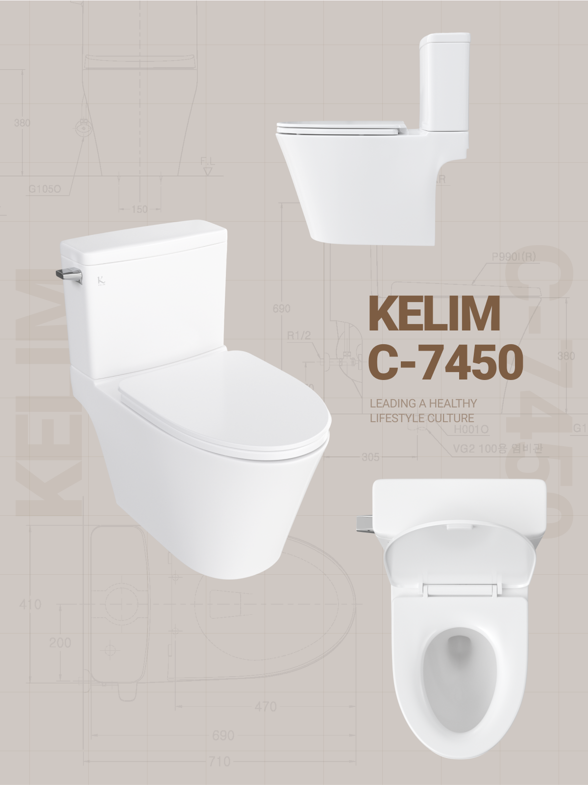 심플하고 실용적인 투피스 양변기 디자인