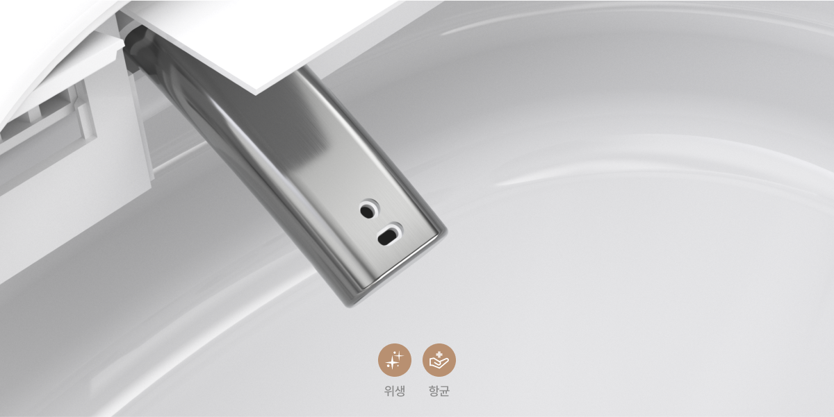 위생과 항균을 한번에 잡은 혁신 기술