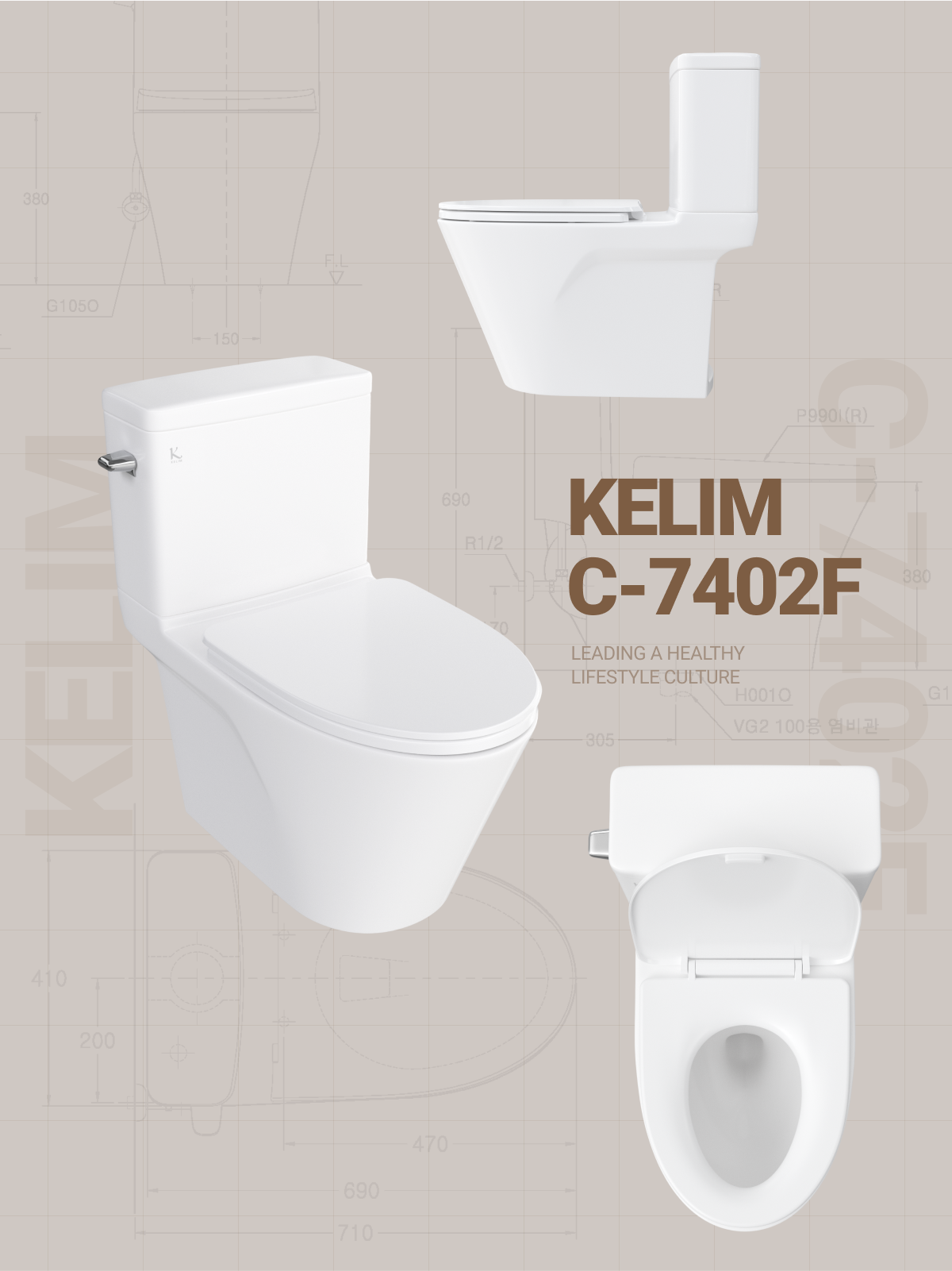 심플하고 실용적인 투피스 양변기 디자인