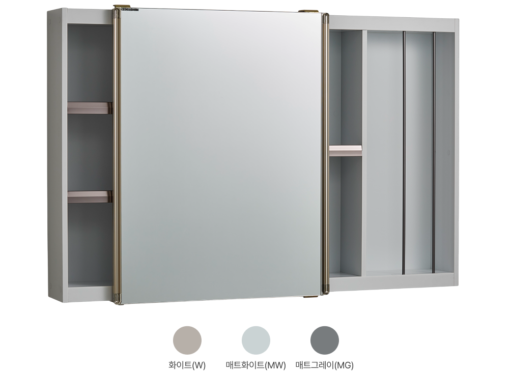 세련된 컬러 조합으로 공간 완성