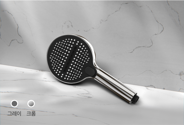 인테리어에 맞는
2가지 컬러 옵션