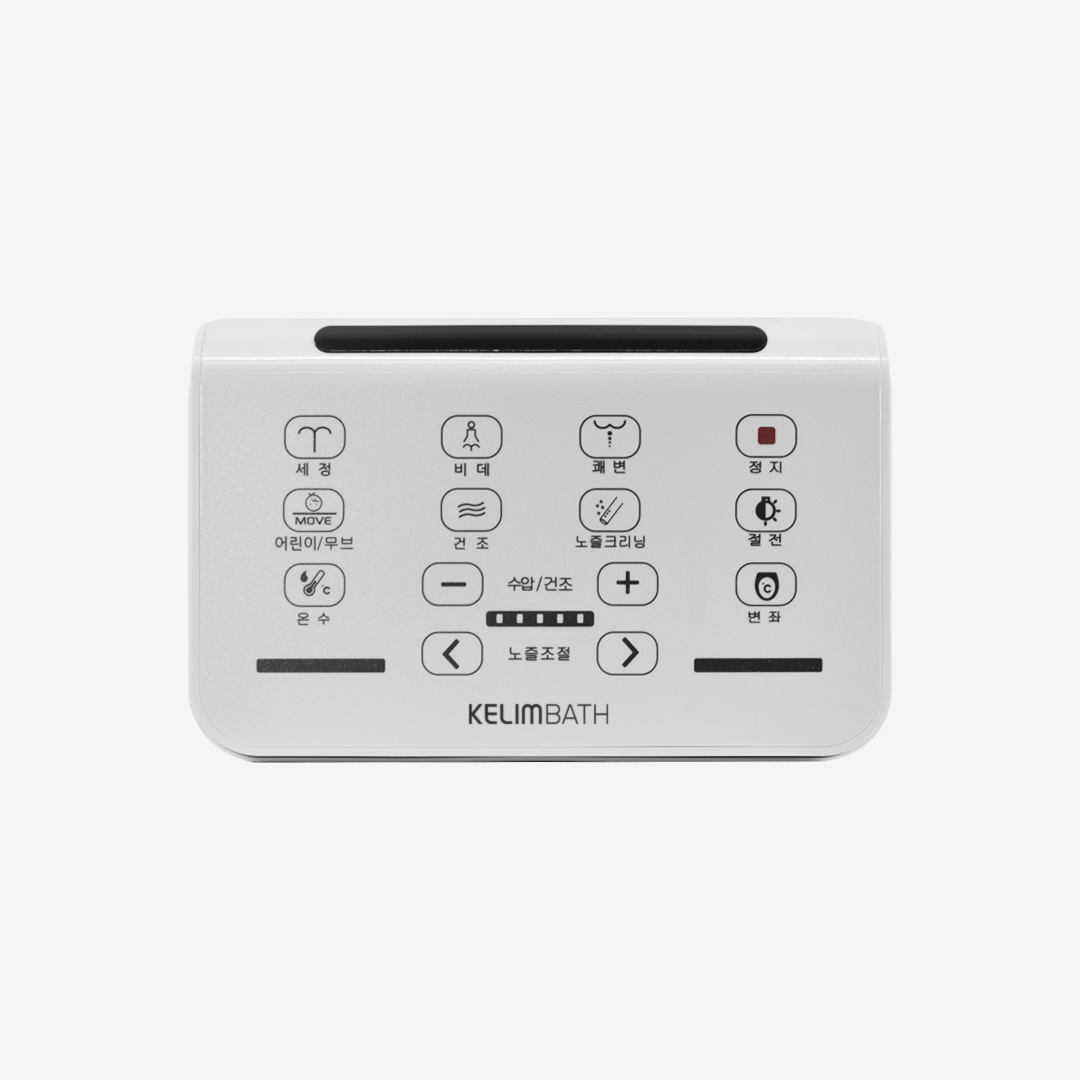 KCB-5300R 퓨어 클린 비데(리모컨형)