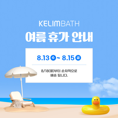 event page